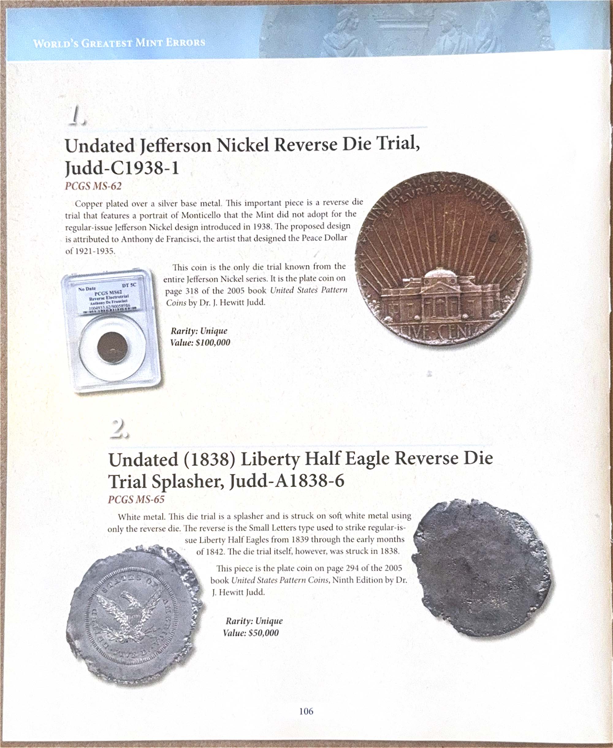 World's Greatest Mint Errors
