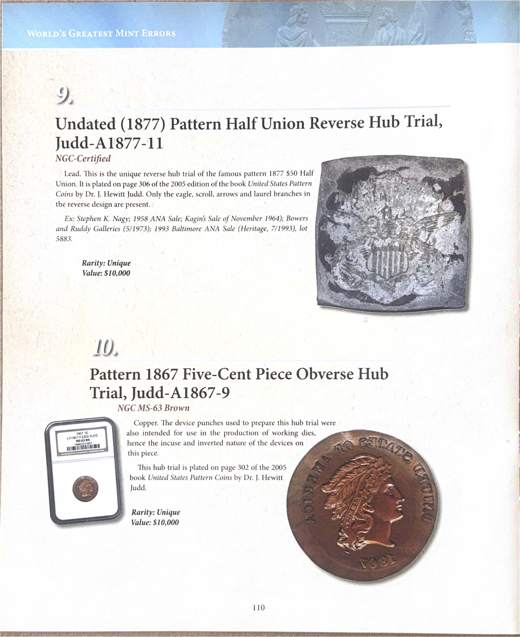 World's Greatest Mint Errors