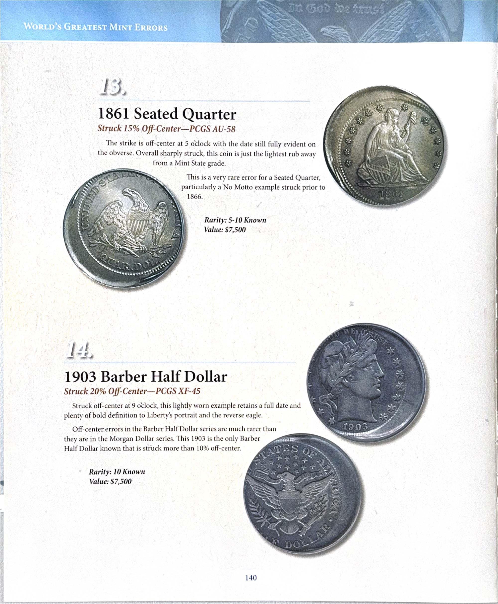 World's Greatest Mint Errors