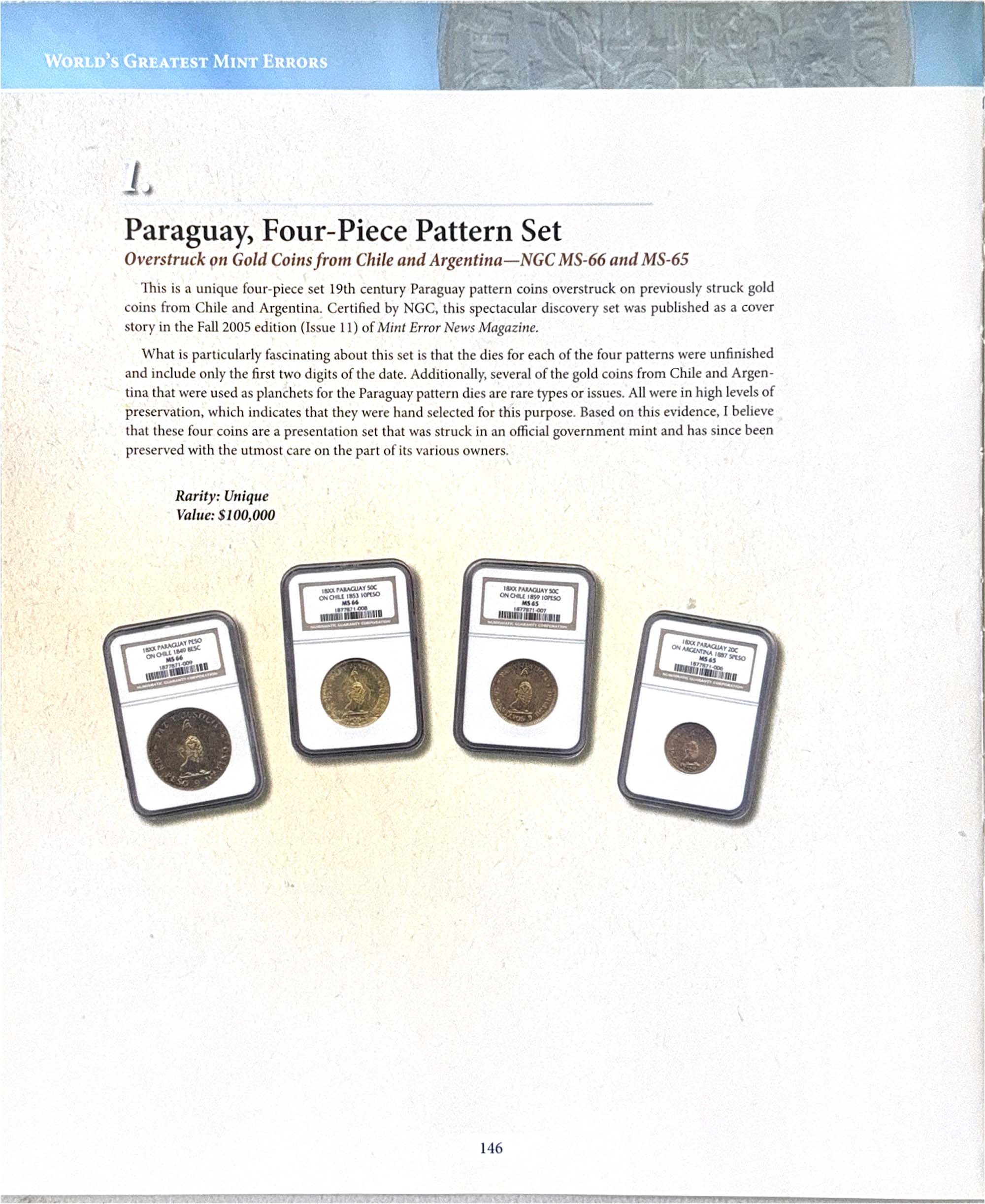 World's Greatest Mint Errors