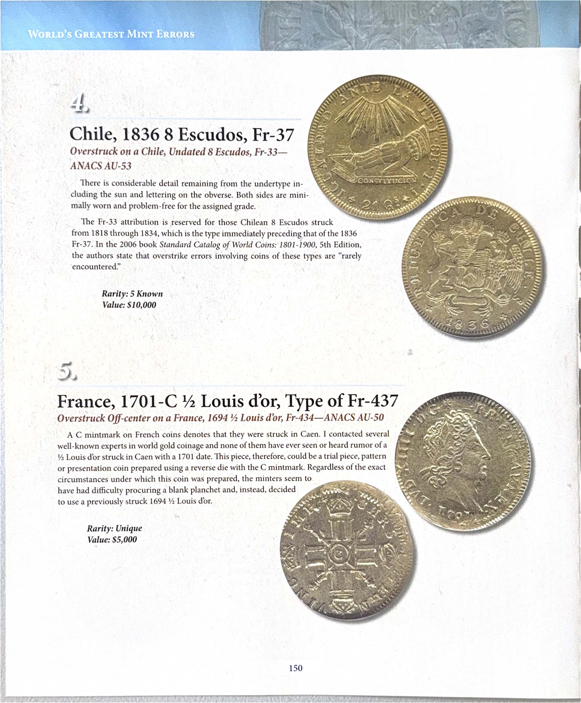 World's Greatest Mint Errors