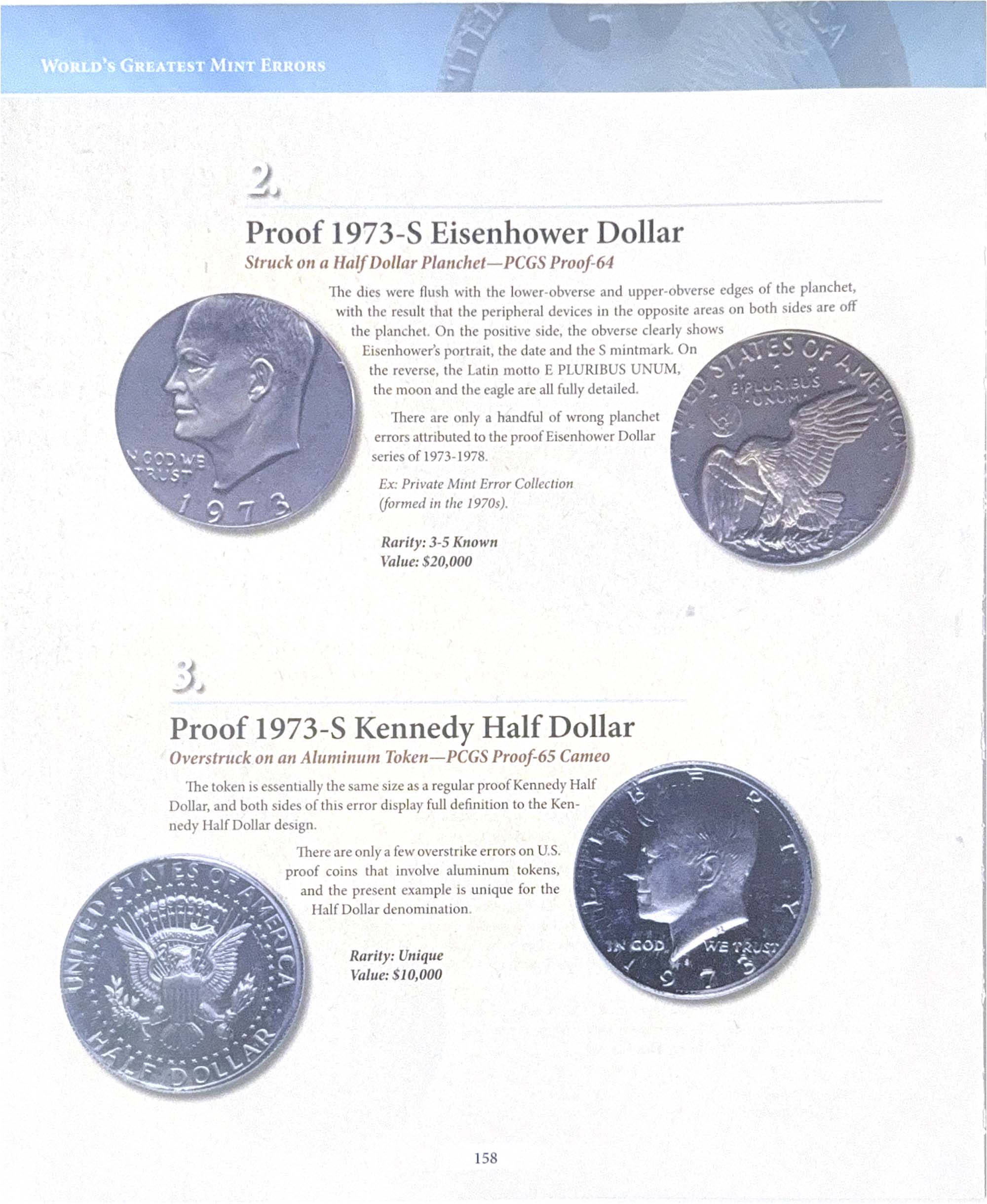 World's Greatest Mint Errors
