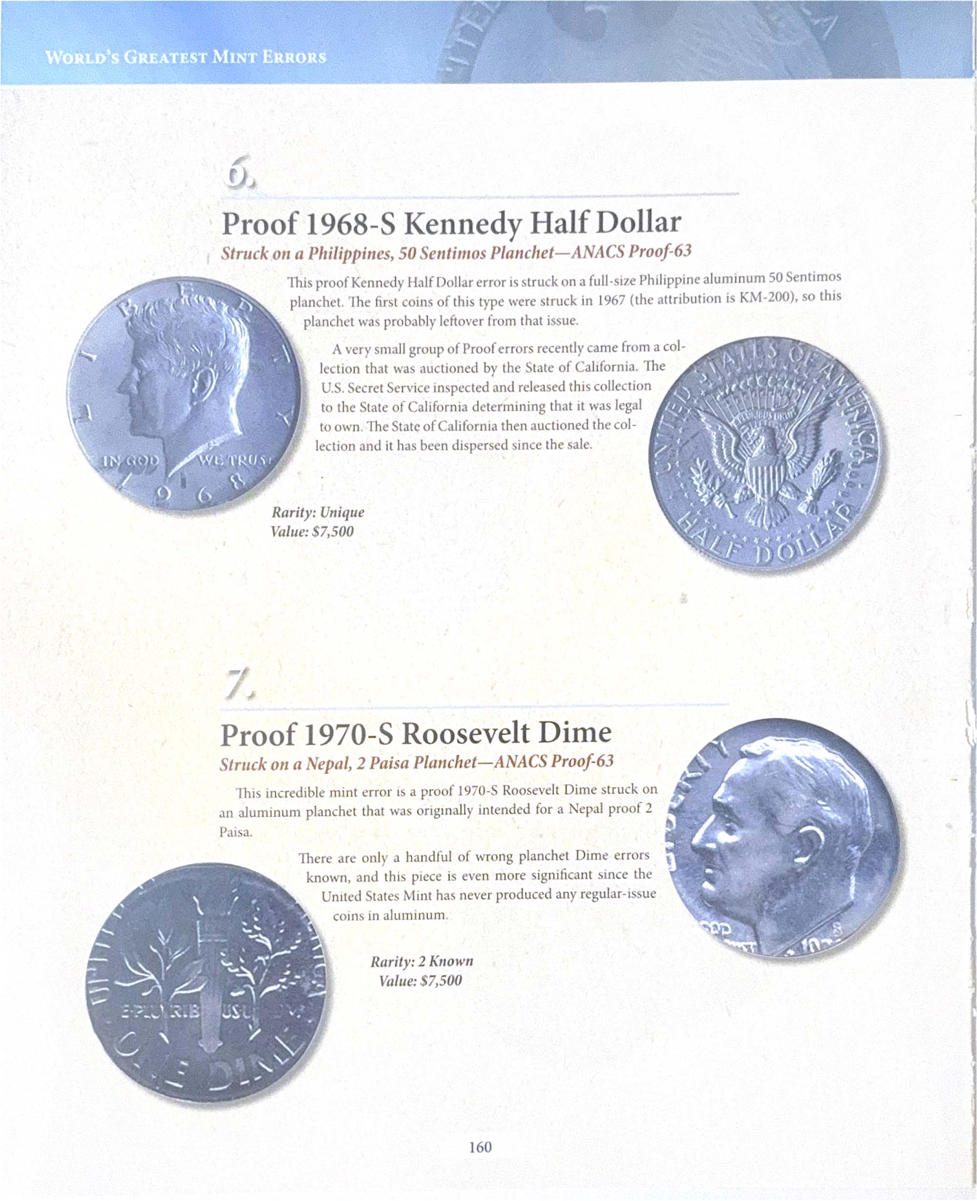 World's Greatest Mint Errors