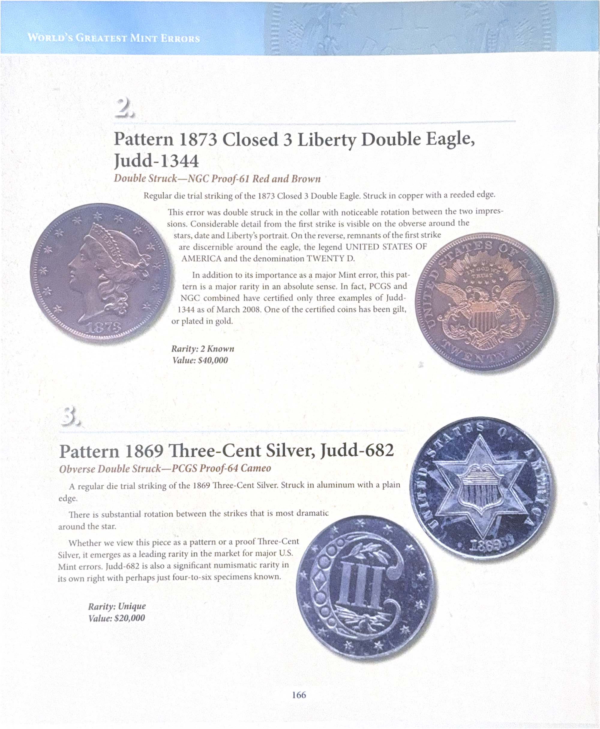 World's Greatest Mint Errors