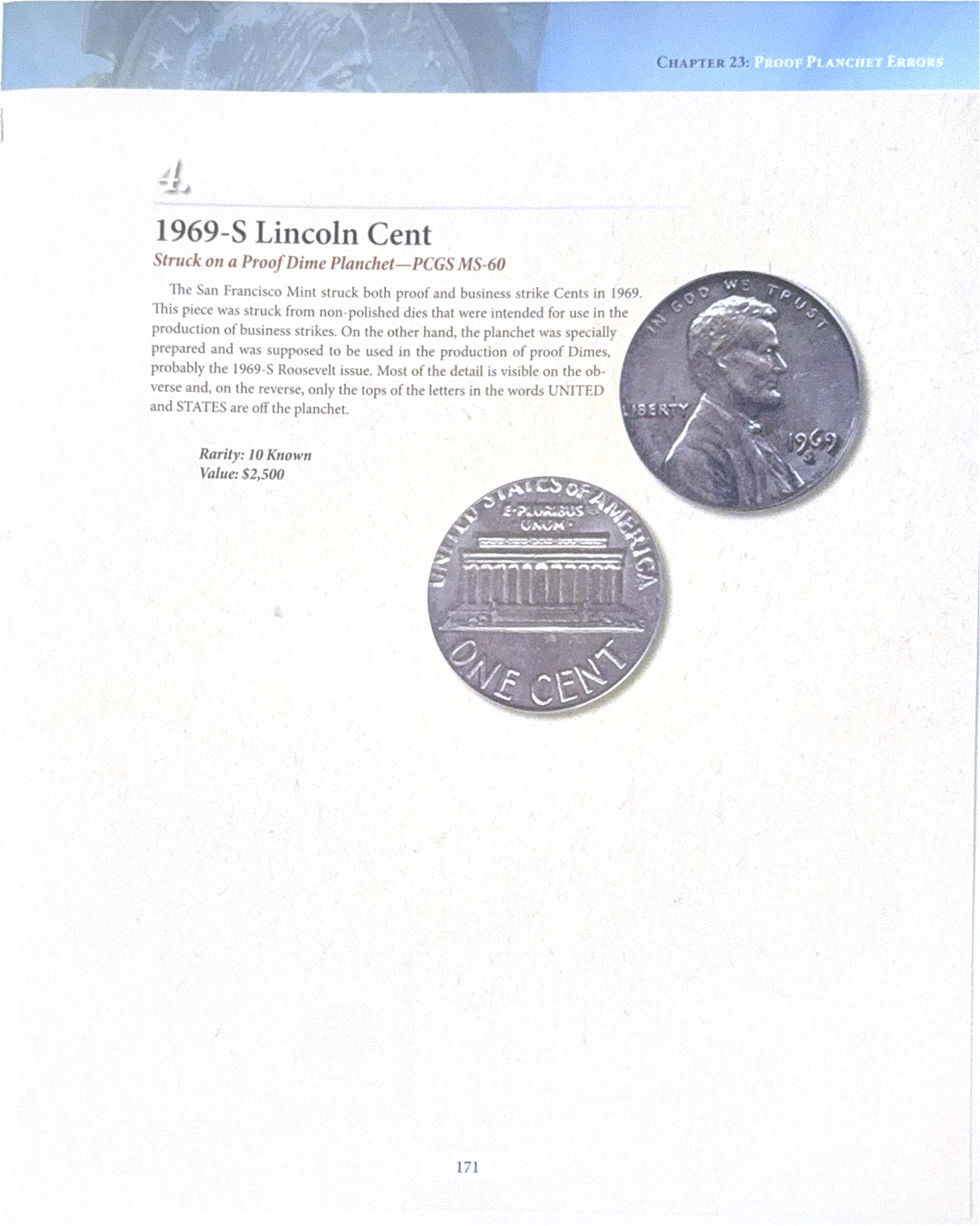 World's Greatest Mint Errors