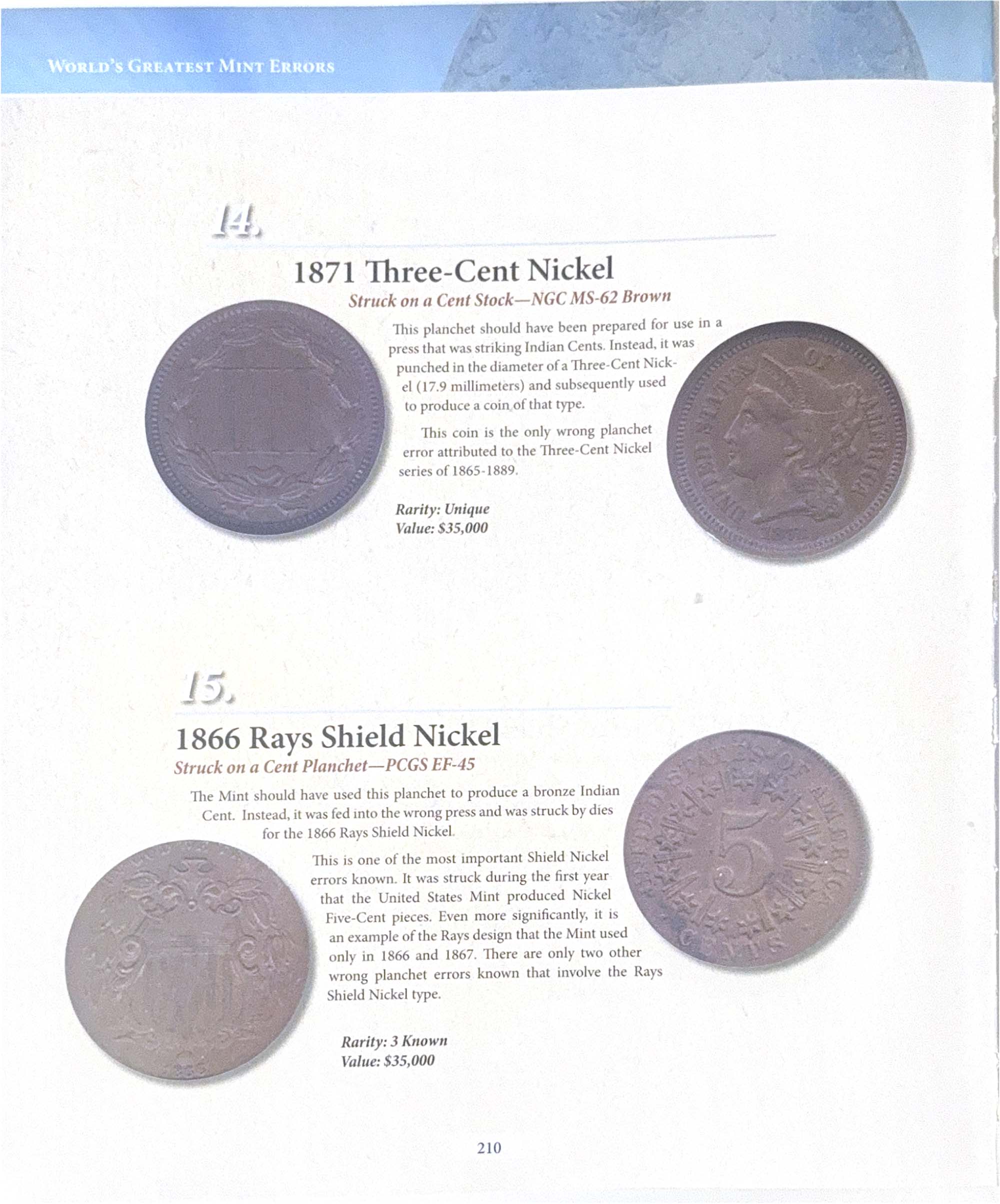 World's Greatest Mint Errors