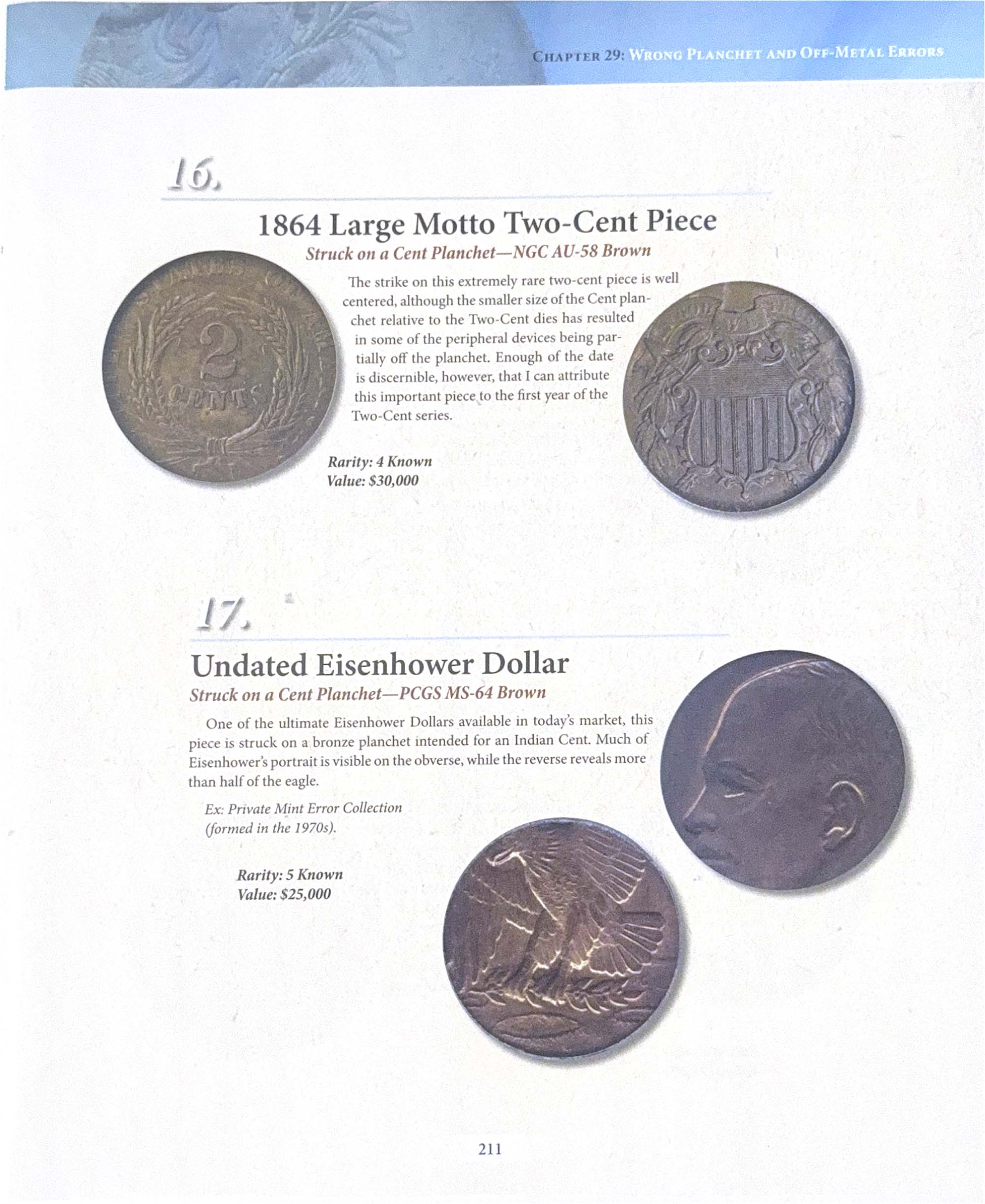 World's Greatest Mint Errors