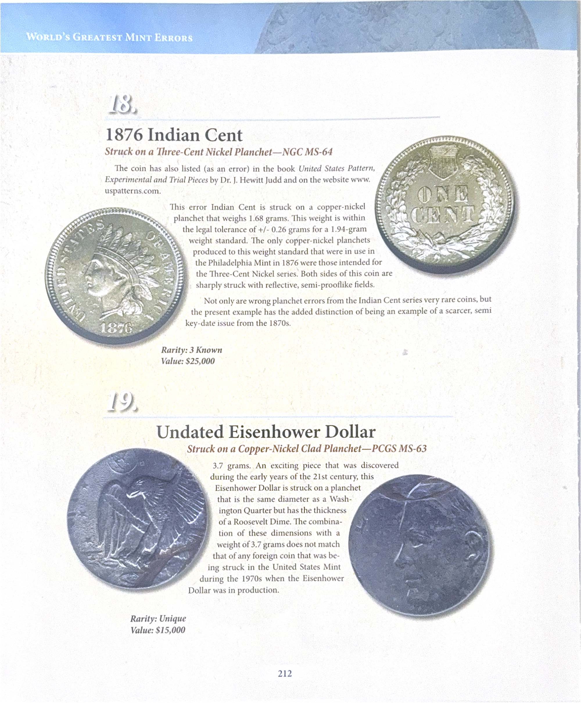 World's Greatest Mint Errors