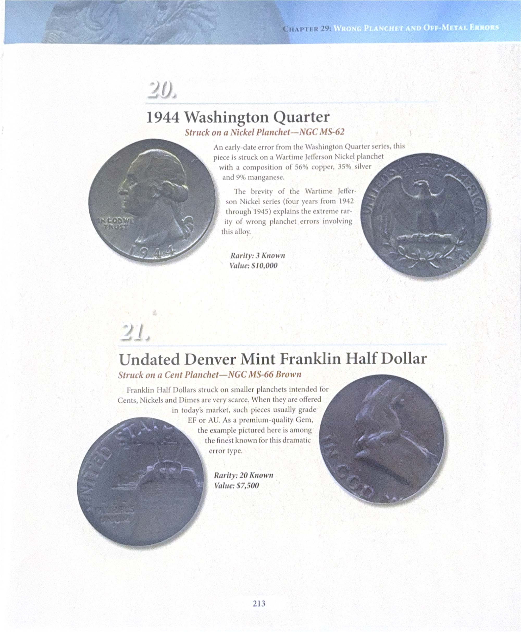 World's Greatest Mint Errors