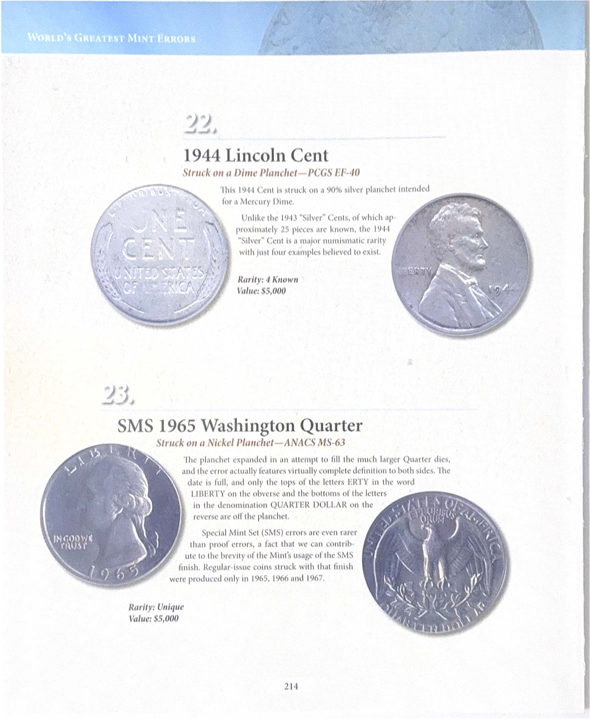 World's Greatest Mint Errors