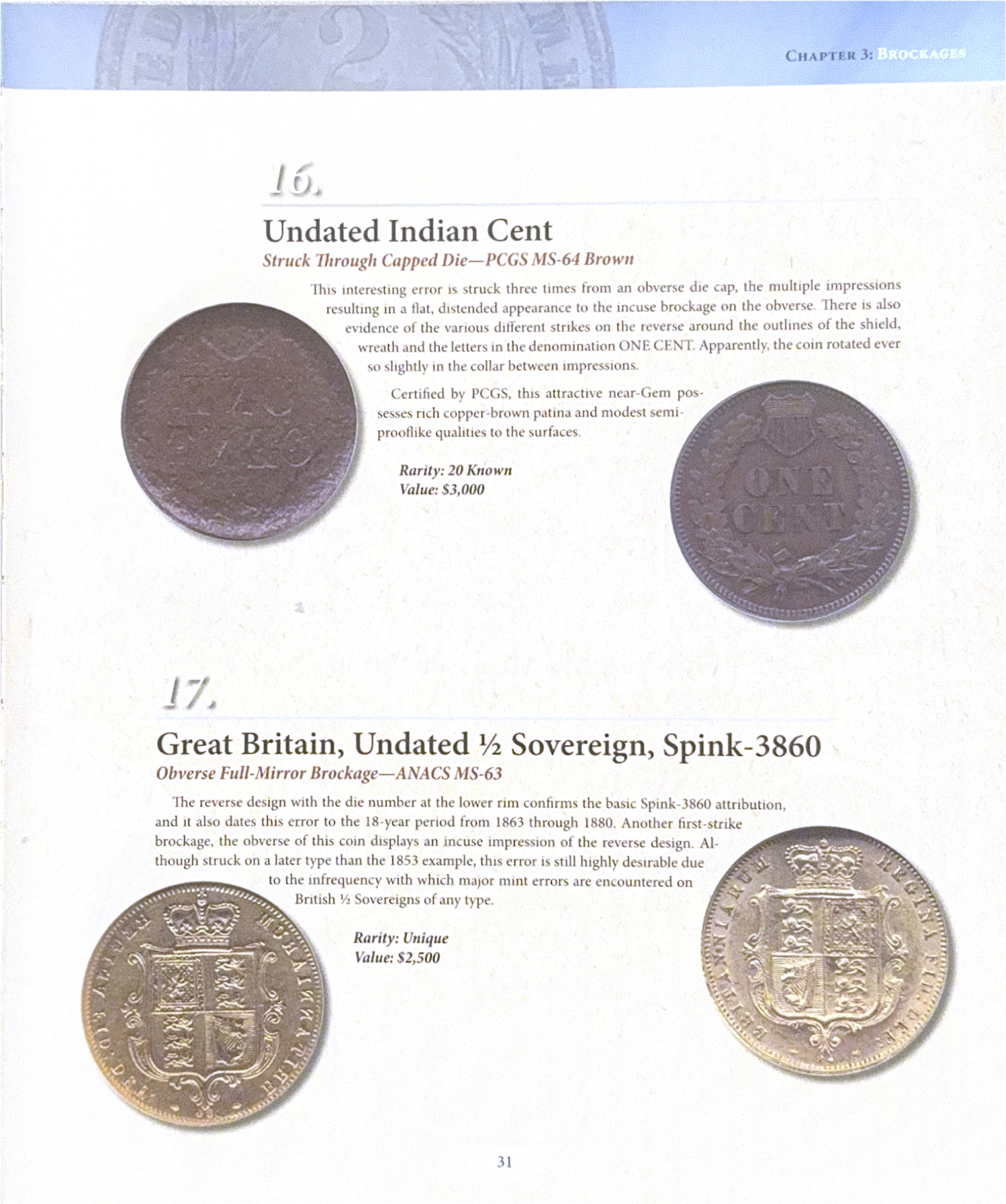 World's Greatest Mint Errors