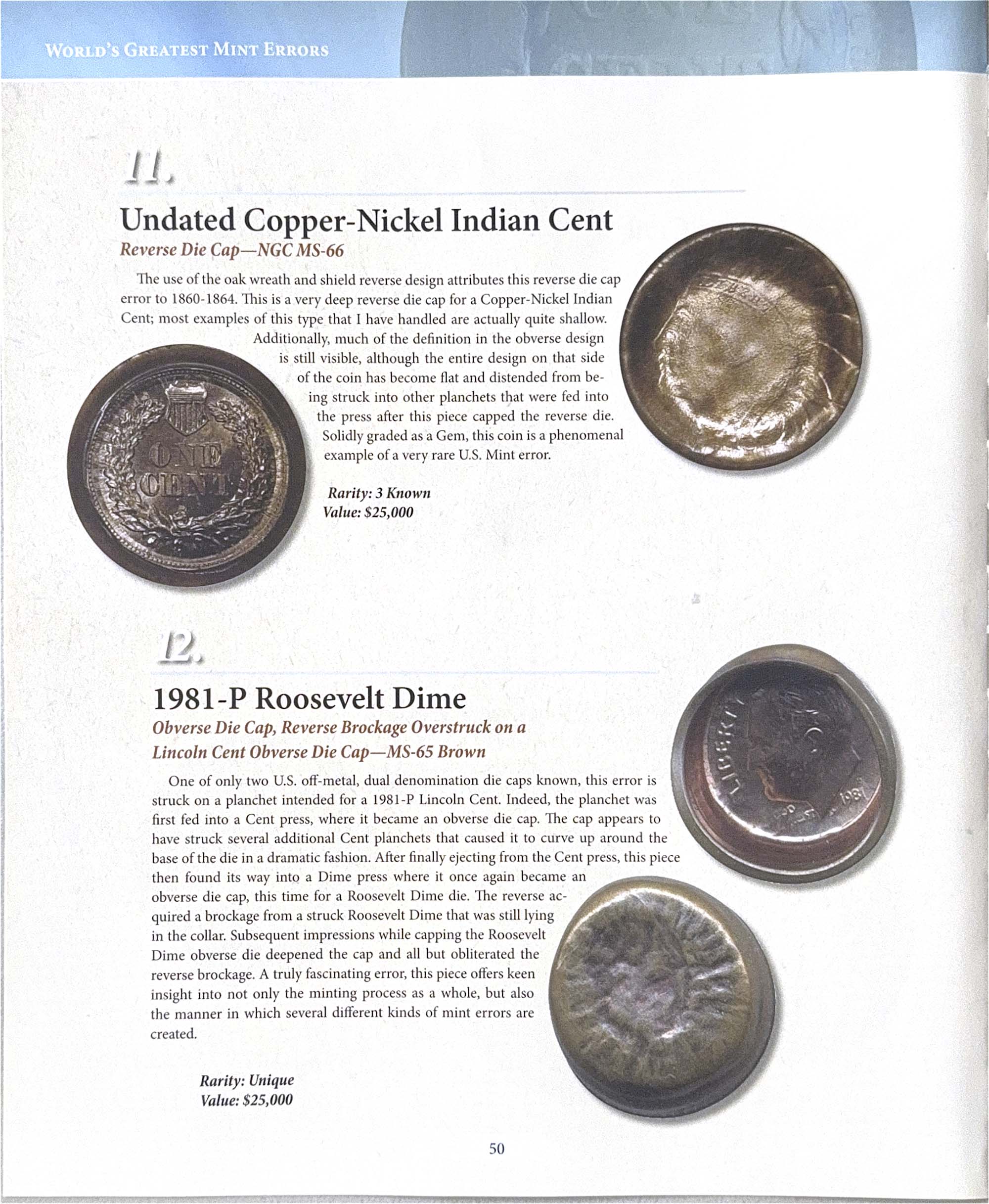 World's Greatest Mint Errors