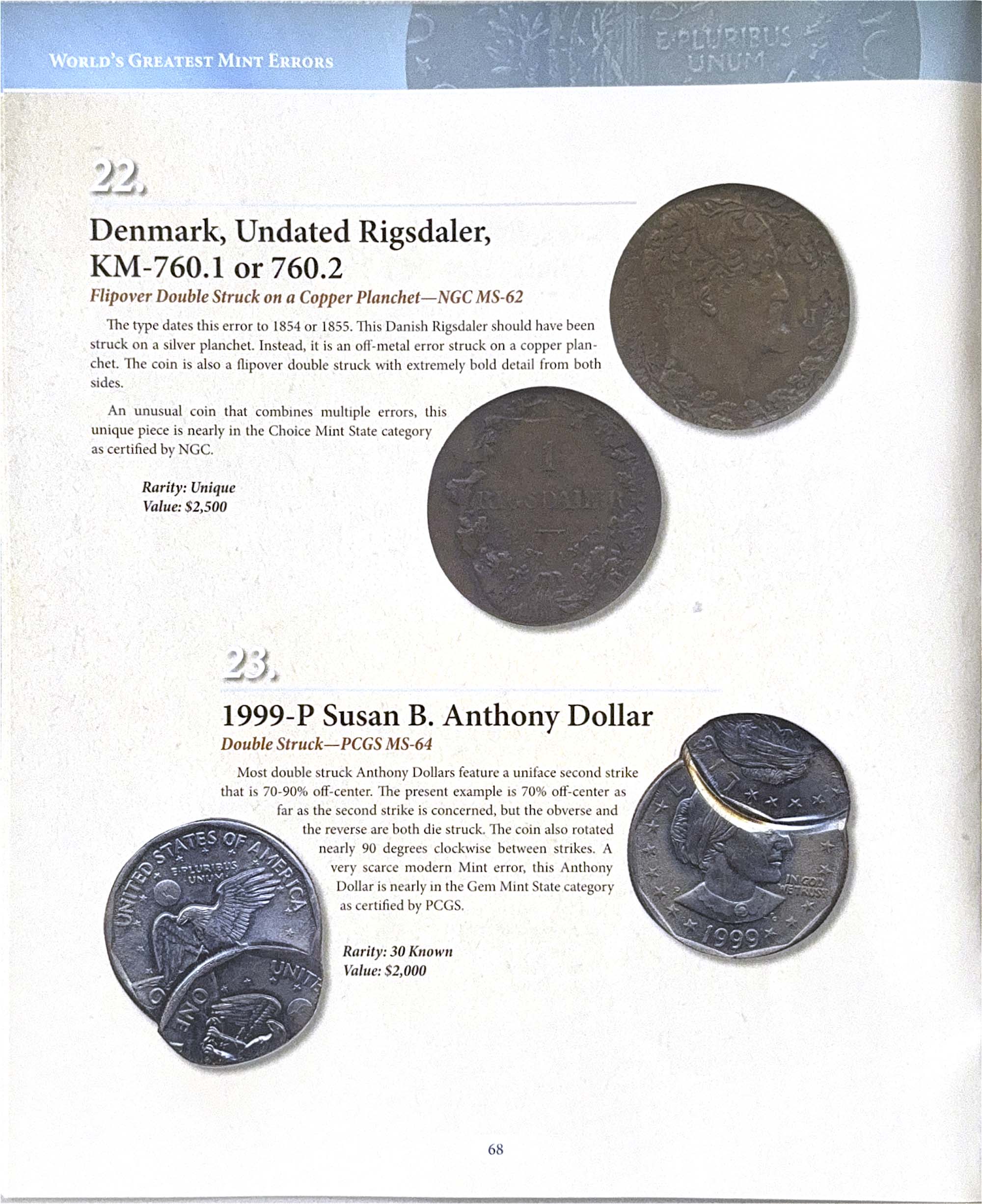 World's Greatest Mint Errors